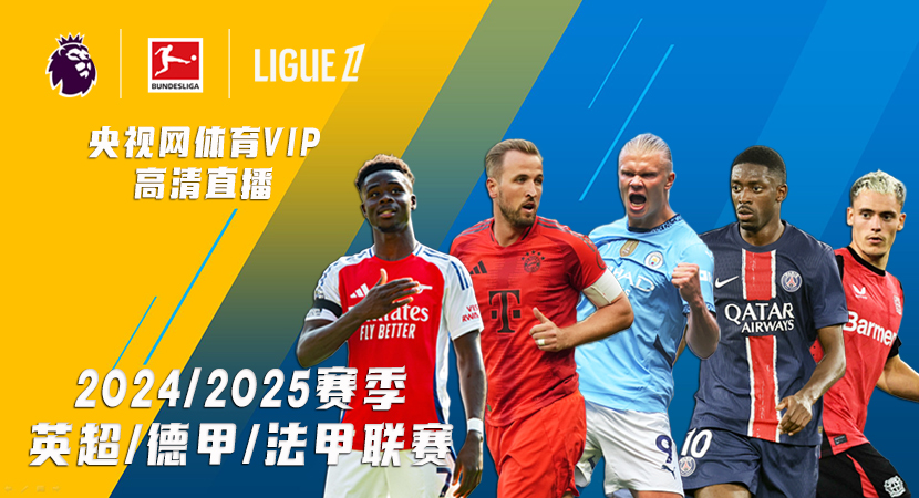 CBA杯战报：徐杰18分8助，广东101-75大胜江苏